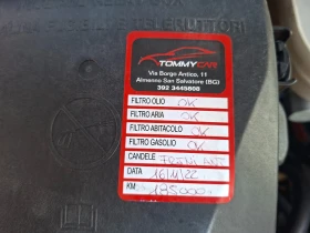 Iveco 35s15 2.3* 6-Speed.* 36м. х 335EUR.* , снимка 15