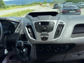 Ford Transit Custom L2. H2 | Auto.bg — изображение 11