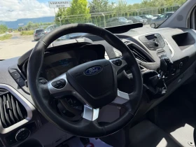 Ford Transit Custom L2. H2 | Auto.bg — изображение 13