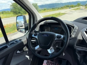 Ford Transit Custom L2. H2 | Auto.bg — изображение 12