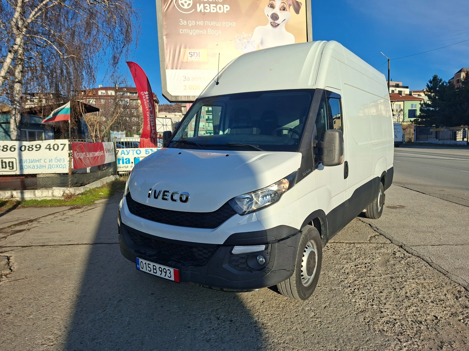 Iveco 35s15 2.3* 6-Speed.* 36�. � 335EUR.*  | Mobile.bg � ����������� 1