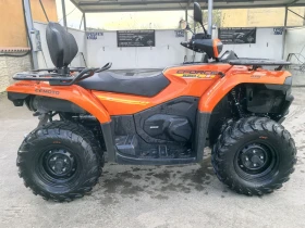     Cfmoto CFORCE 520L ! 