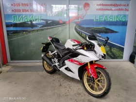 Yamaha Yzf 125 ABS LED A1 A2 