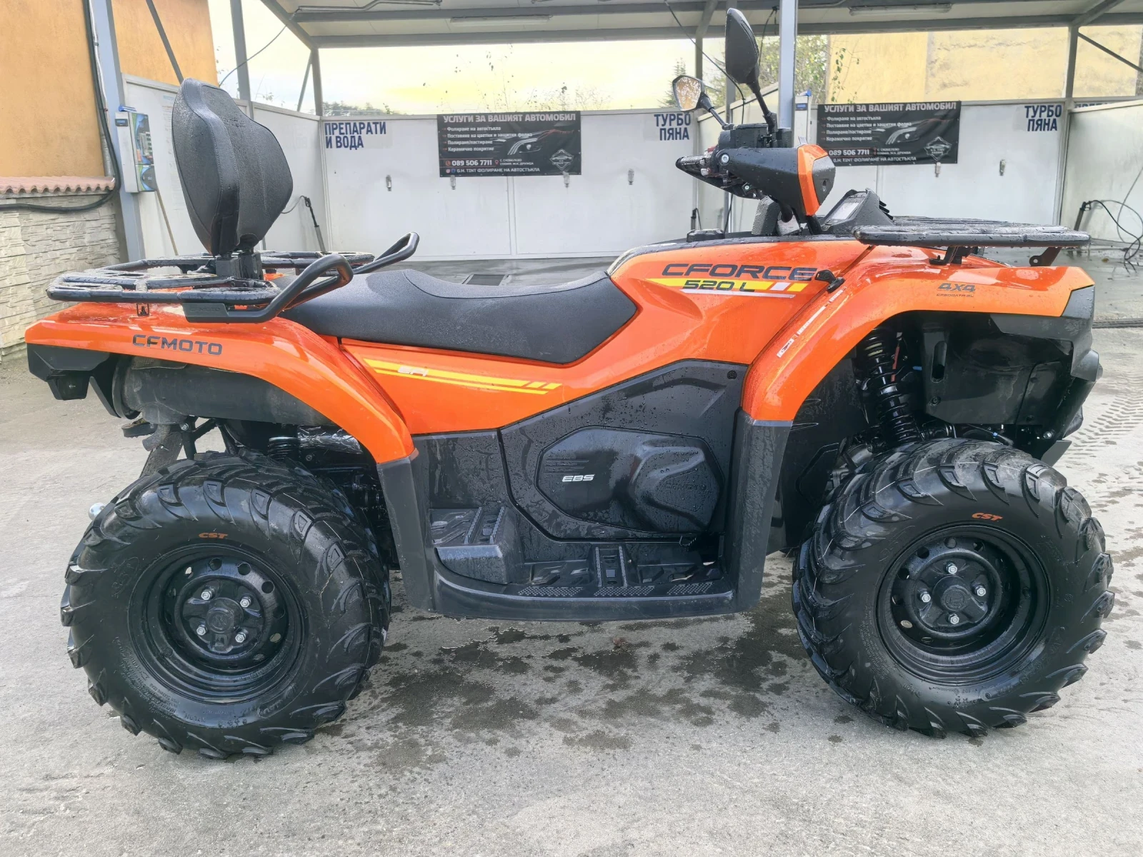 Cfmoto CFORCE 520L Ново!  - изображение 4