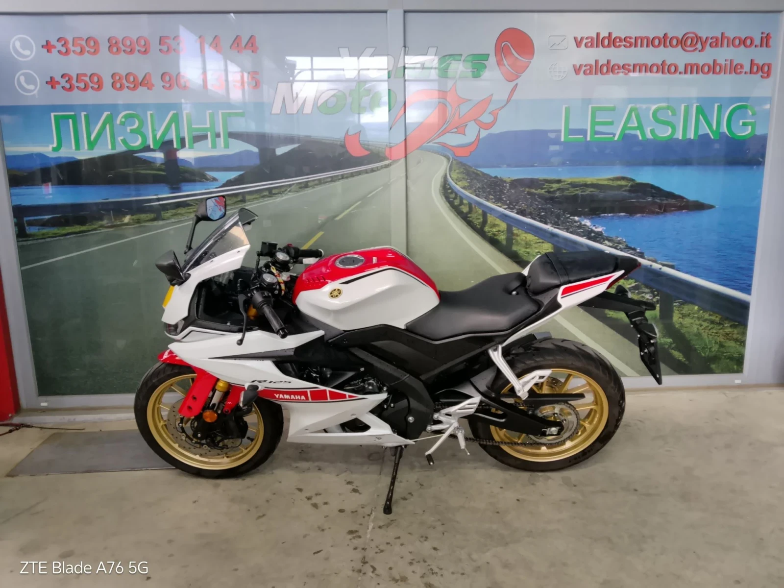 Yamaha Yzf 125 ABS LED A1 A2  | Mobile.bg � ����������� 3