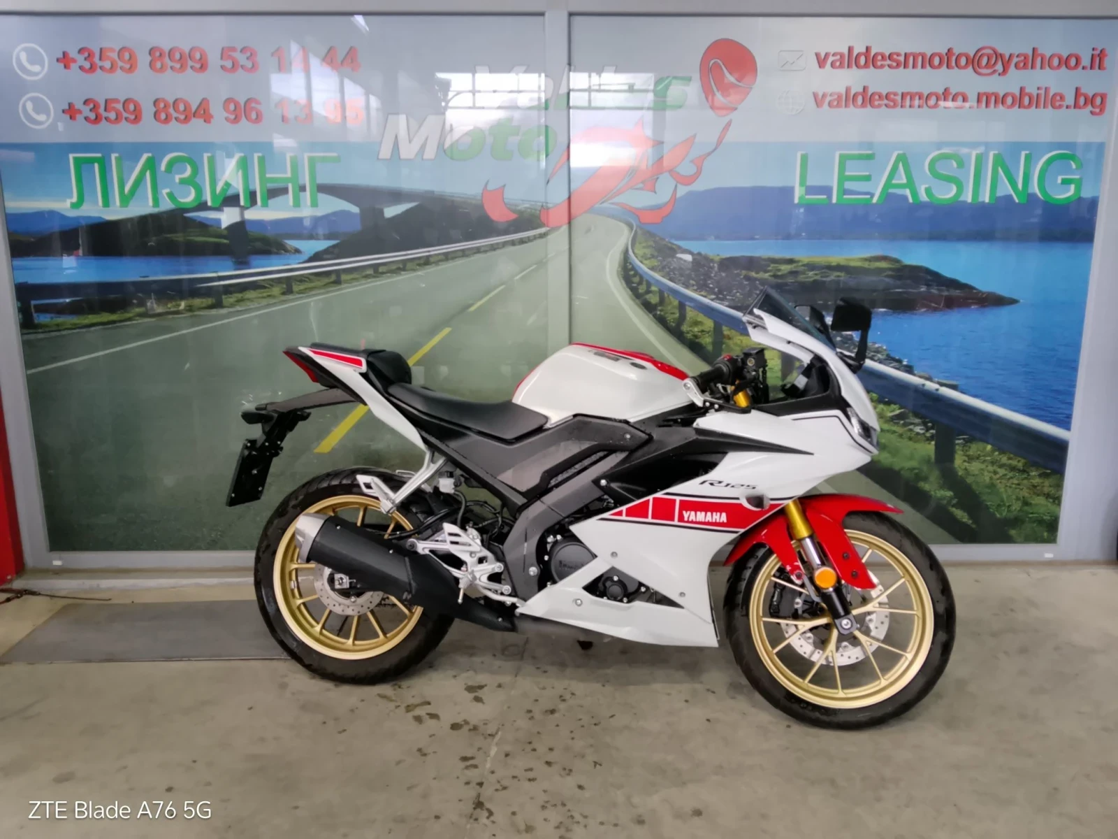 Yamaha Yzf 125 ABS LED A1 A2  | Mobile.bg � ����������� 4