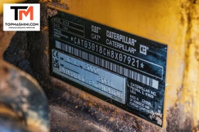 Багер Cat 301.8, снимка 11