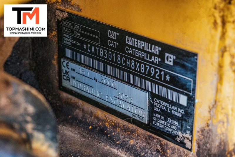 Багер Cat 301.8, снимка 11 - Индустриална техника - 52721998