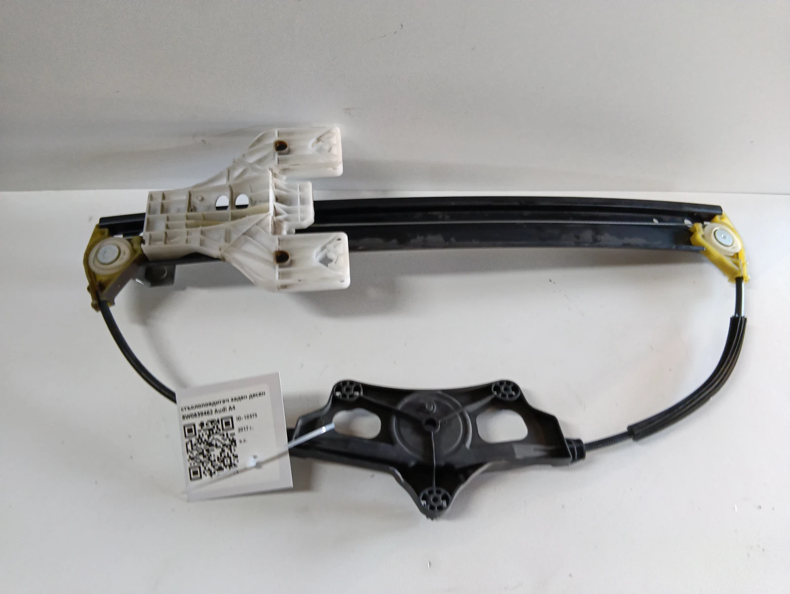 стъклоповдигач заден десен 8W0839462 Audi A4