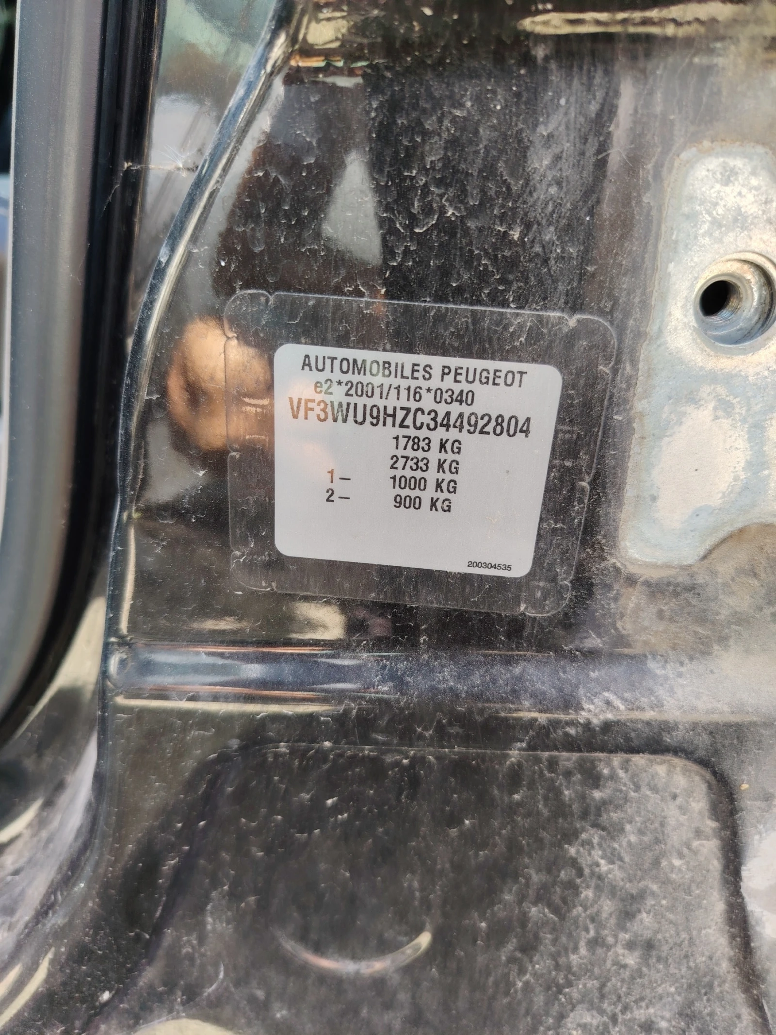 Задна дясна врата за Пежо 207 комби 2009г черна, снимка 2 - Части - 56004412