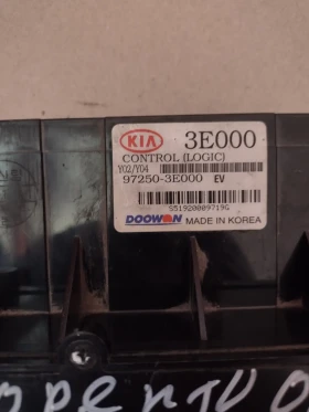 97250-3E000   KIA SORENTO I    972503E000 | Mobile.bg    3