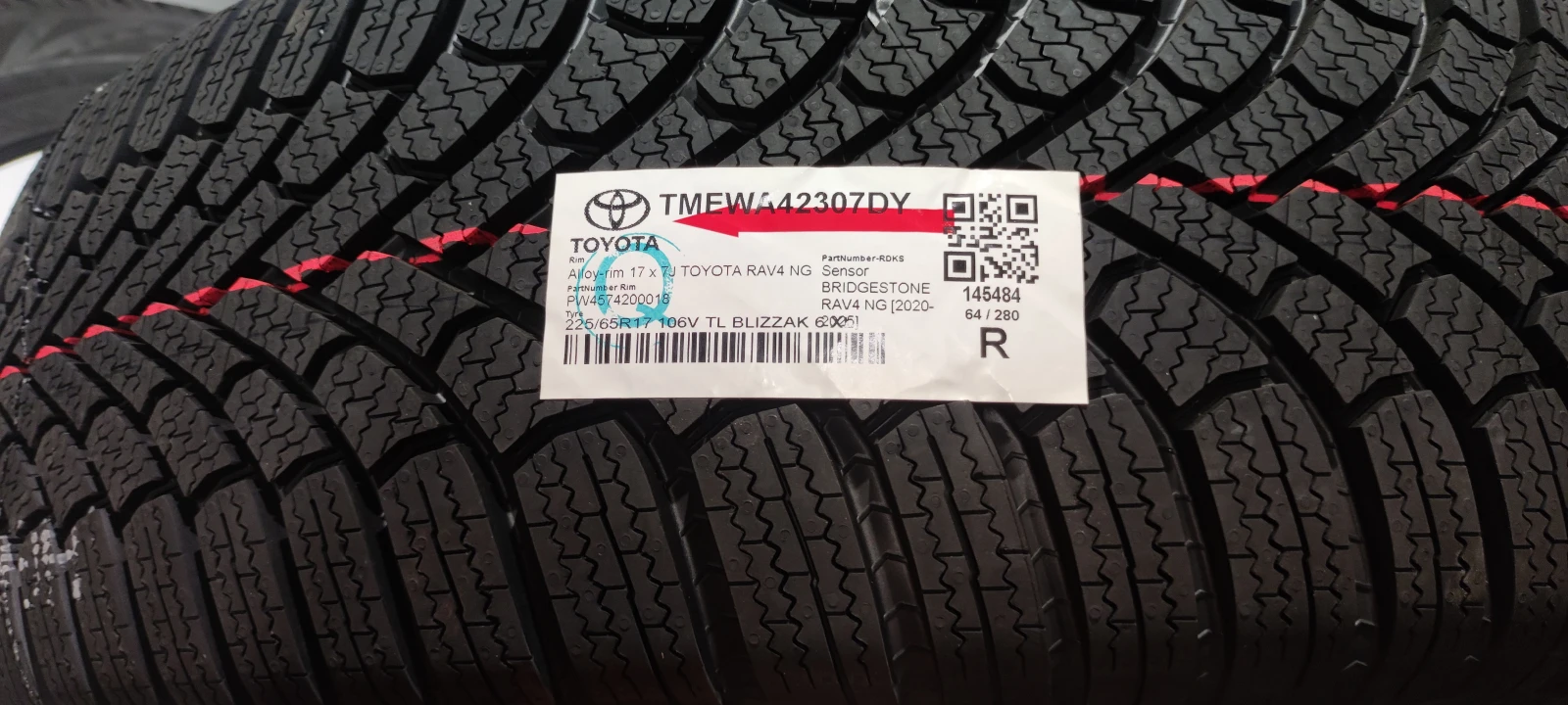 Гуми с джанти Bridgestone 225/65R17, снимка 2 - Гуми и джанти - 53916642