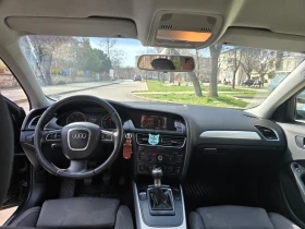 Audi A4, снимка 13