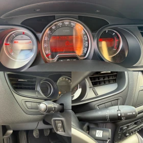 Citroen C5 2.0HDI* Face* LED, снимка 13