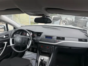 Citroen C5 2.0HDI* Face* LED, снимка 12