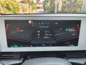 Hyundai Ioniq 5 77.7KWh* V2L* PREMIUM LINE* LED* Термопомп* CONECT, снимка 8