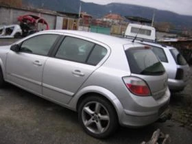 Opel Astra 1.7 CDTI - [3] 