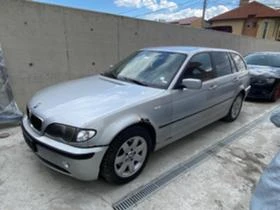 BMW 325 325 XI 4x4