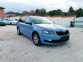 Skoda Octavia 2.0 TDI  - [4] 