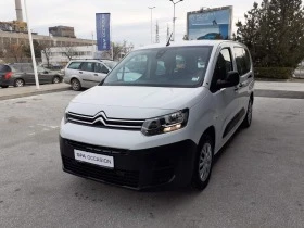     Citroen Berlingo e-BERLINGO VP XL Live Pack