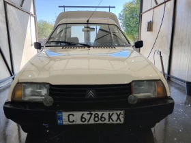 Обява за продажба на Citroen C15 Товарен ~3 500 лв. - изображение 3
