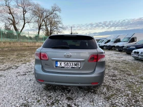 Toyota Avensis D4D 126hp ПАНОРАМА KEYLESS GO, снимка 5