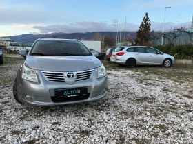 Toyota Avensis D4D 126hp ПАНОРАМА KEYLESS GO, снимка 2