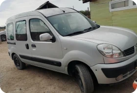 Renault Kangoo НА.ЧАСТИ.1.5, снимка 1