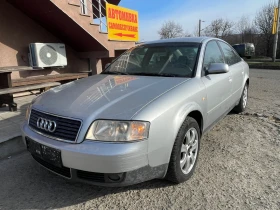 Audi A6 1.9TDI* КЛИМАТРОНИК - изображение 1