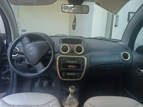Citroen C3 | Mobile.bg    2