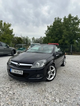 Обява за продажба на Opel Astra ~4 000 лв. - изображение 1
