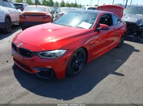 Обява за продажба на BMW M4 2015 BMW M4 ~46 500 лв. - изображение 2