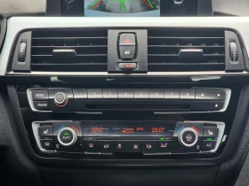 BMW 428 xDrive* Coupe* АвтоКредит* (ЦЕНА ДО БГ) - 11999 € / 23468.00 лв. - 90436453 15