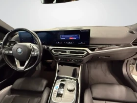 BMW i4 * eDrive35* pano* подгрев* ЛИЗИНГ*  | Auto.bg — изображение 14