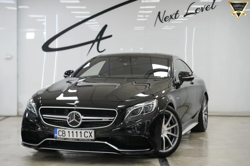 Mercedes-Benz S 63 AMG Coupe 4Matic