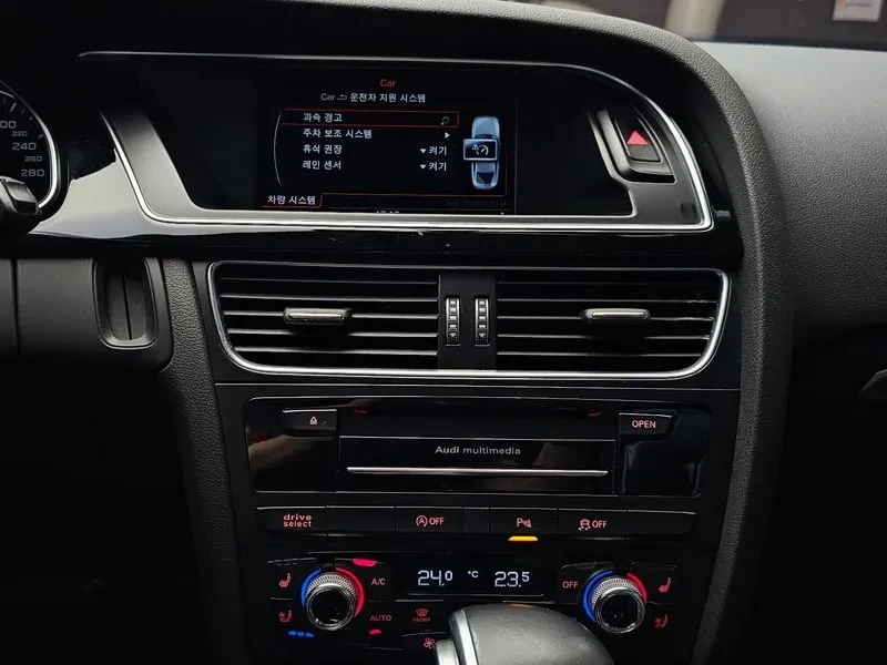 Audi A5 2.0L  TDI QUATTRO, снимка 12 - Автомобили и джипове - 54723816