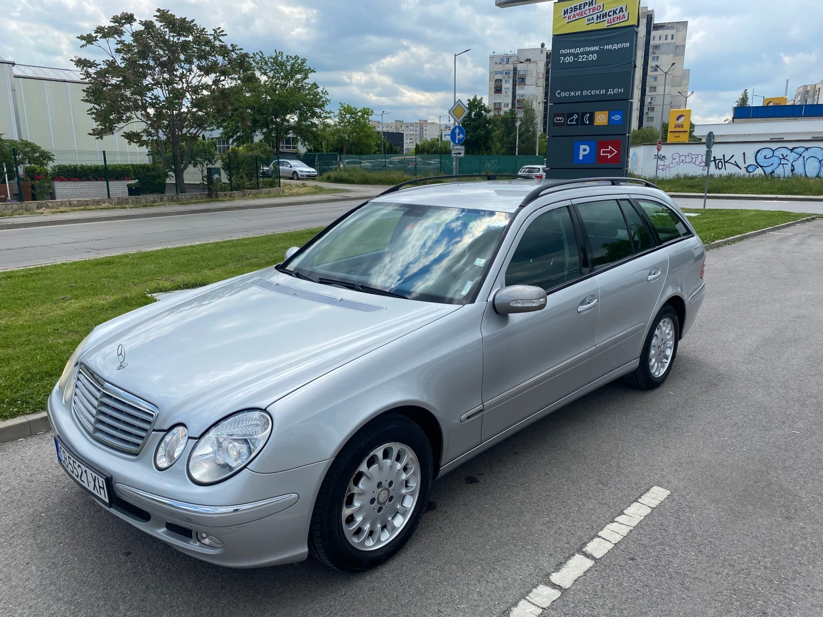 Mercedes-Benz E 220 Елеганс | Mobile.bg — изображение 1