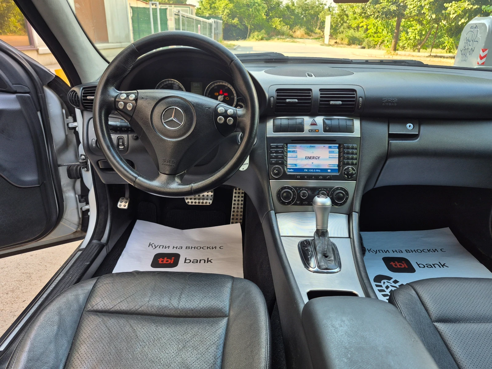Mercedes-Benz C 220 Фейслифт  Навигация AMG | Mobile.bg — изображение 13