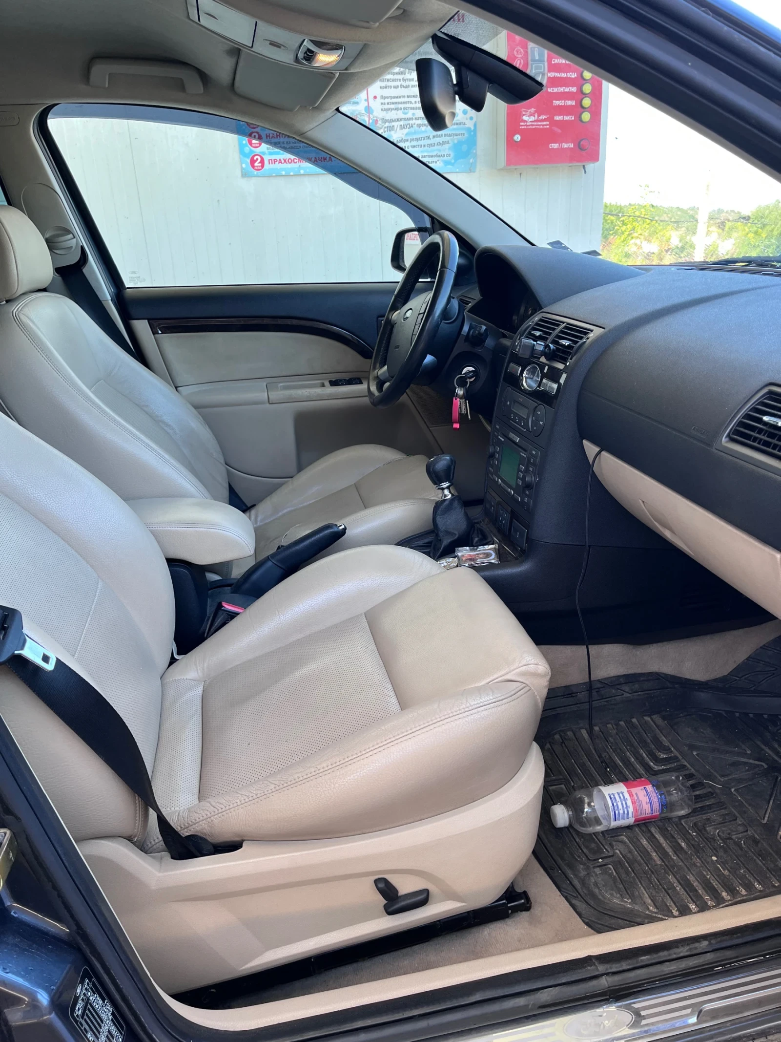 Ford Mondeo Mk3 | Mobile.bg — изображение 13