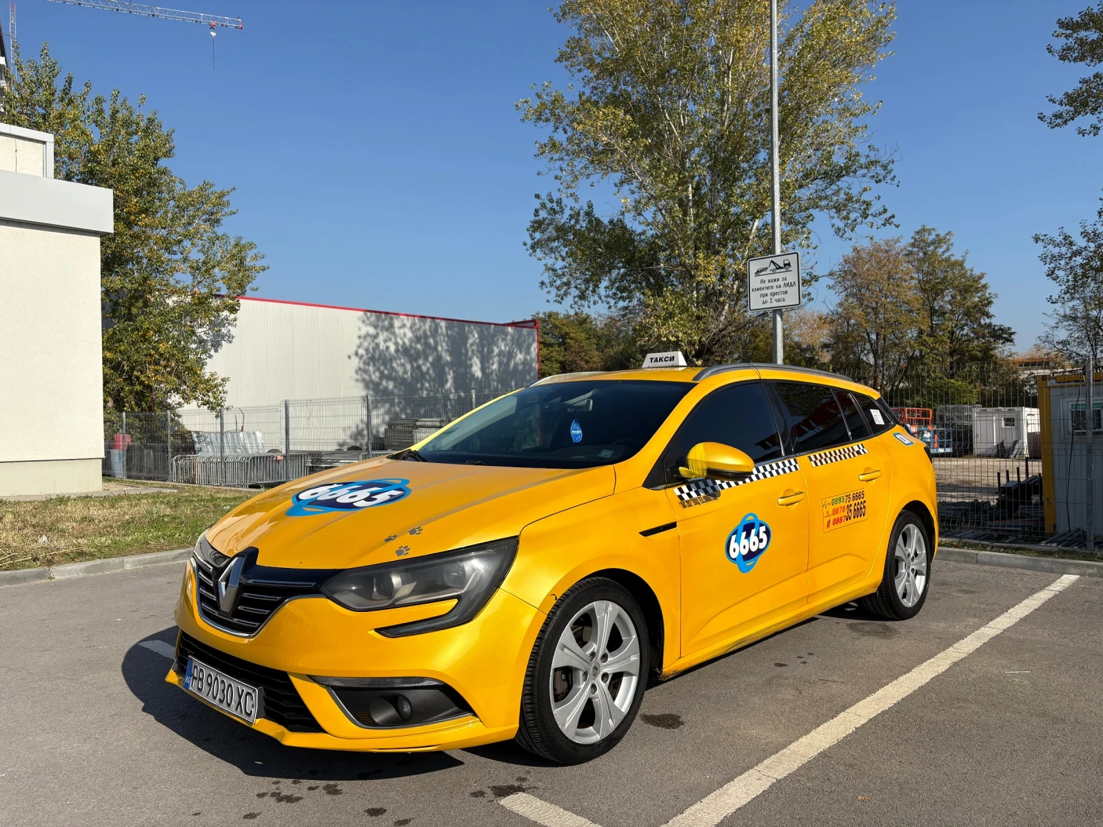 Renault Megane | Mobile.bg   1