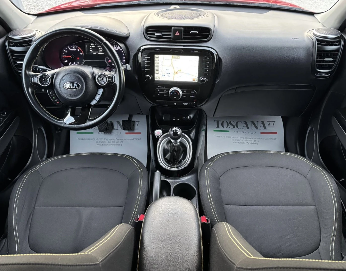 Kia Soul 1.6CRDi* Navi* Kamera*  | Mobile.bg � ����������� 6