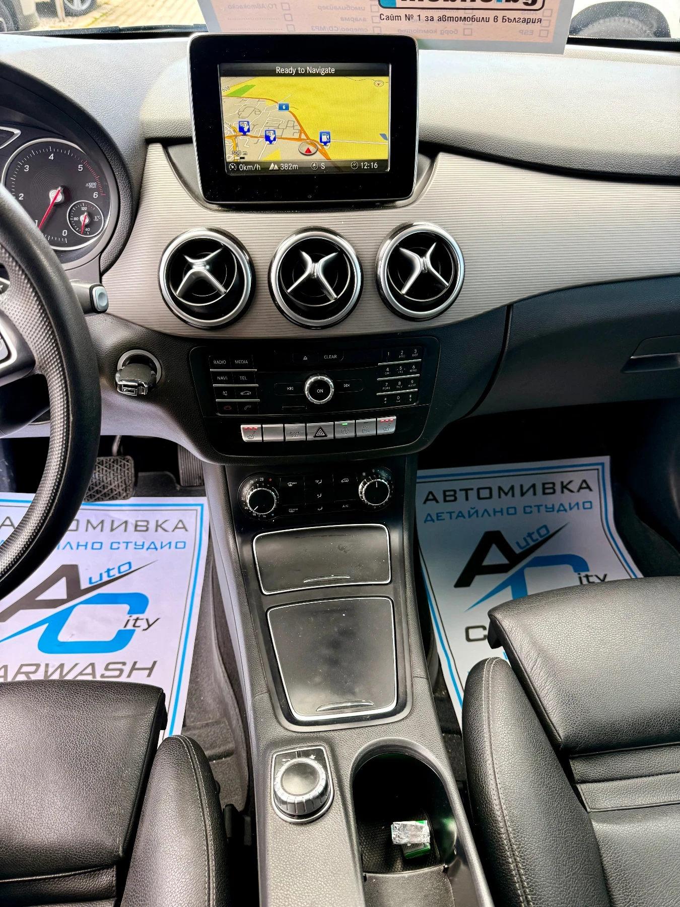 Mercedes-Benz B 180 ��� ����* ���������* ������* ������* ���* �������� | Mobile.bg � ����������� 11