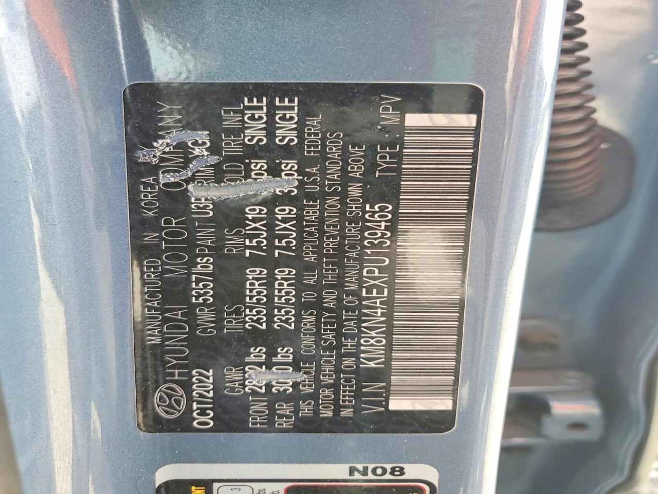 Hyundai Ioniq 5 SEL RWD, снимка 13 - Автомобили и джипове - 54397914