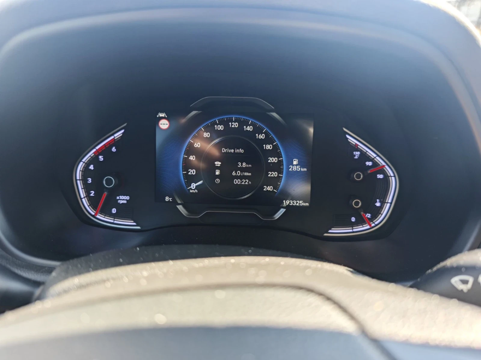 Hyundai I30 | Mobile.bg � ����������� 11