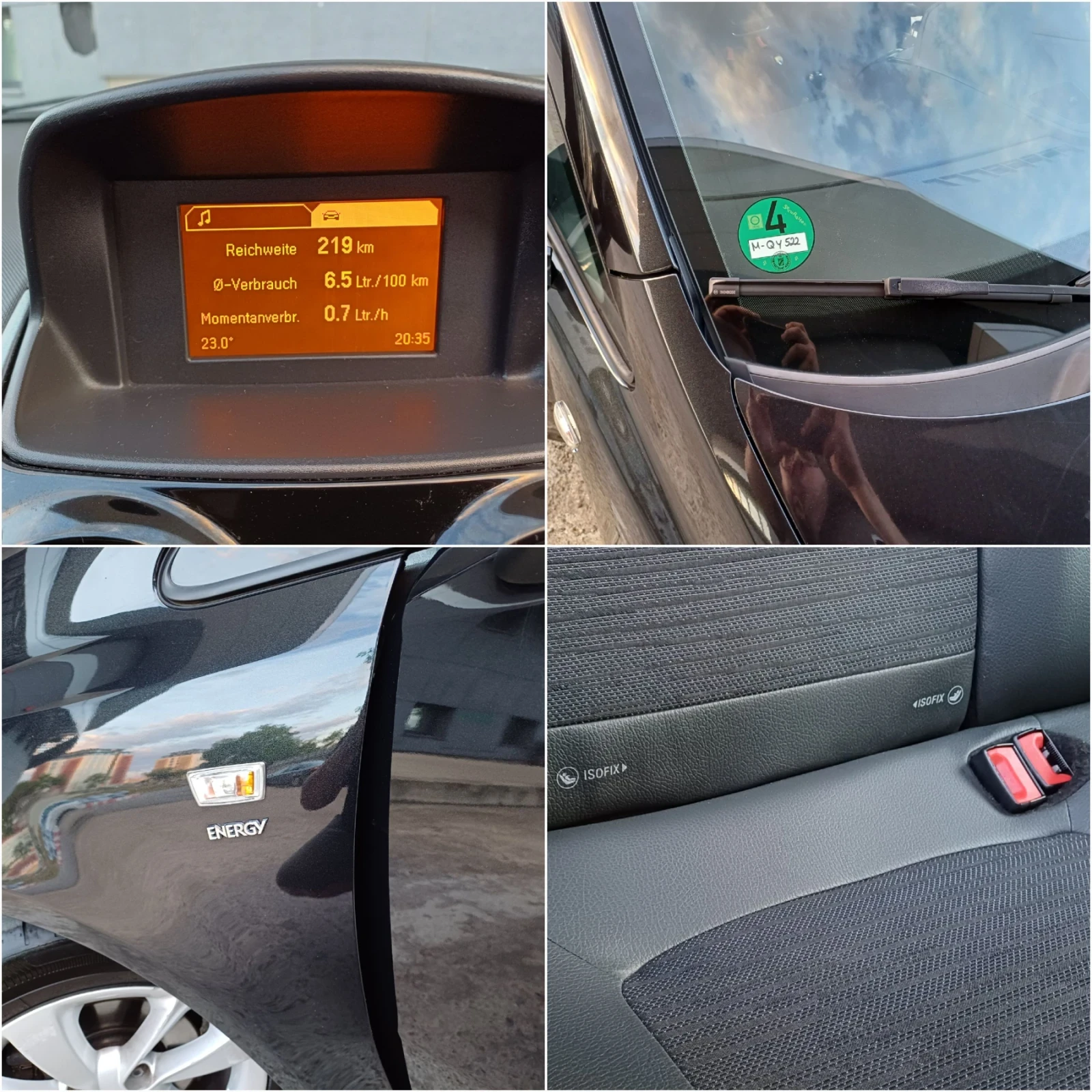Opel Corsa ����, ������ ���������, ������ | Mobile.bg � ����������� 16
