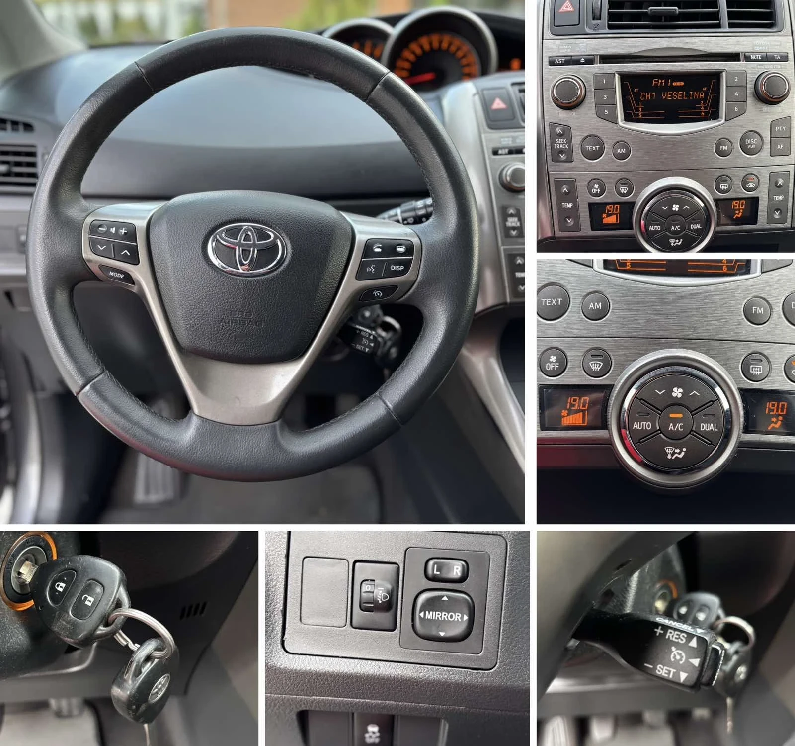 Toyota Verso 2.0D4d/126кс/Facelift/7-Местна/Евро5, снимка 14 - Автомобили и джипове - 55327415