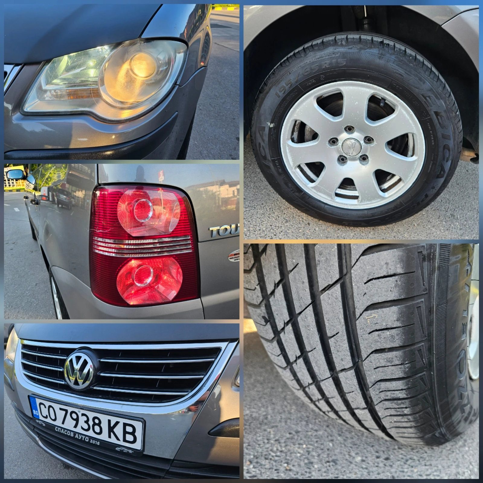 VW Touran 2.0 GAZ/ NAVIG/KLIMATIK, снимка 16 - Автомобили и джипове - 55471240