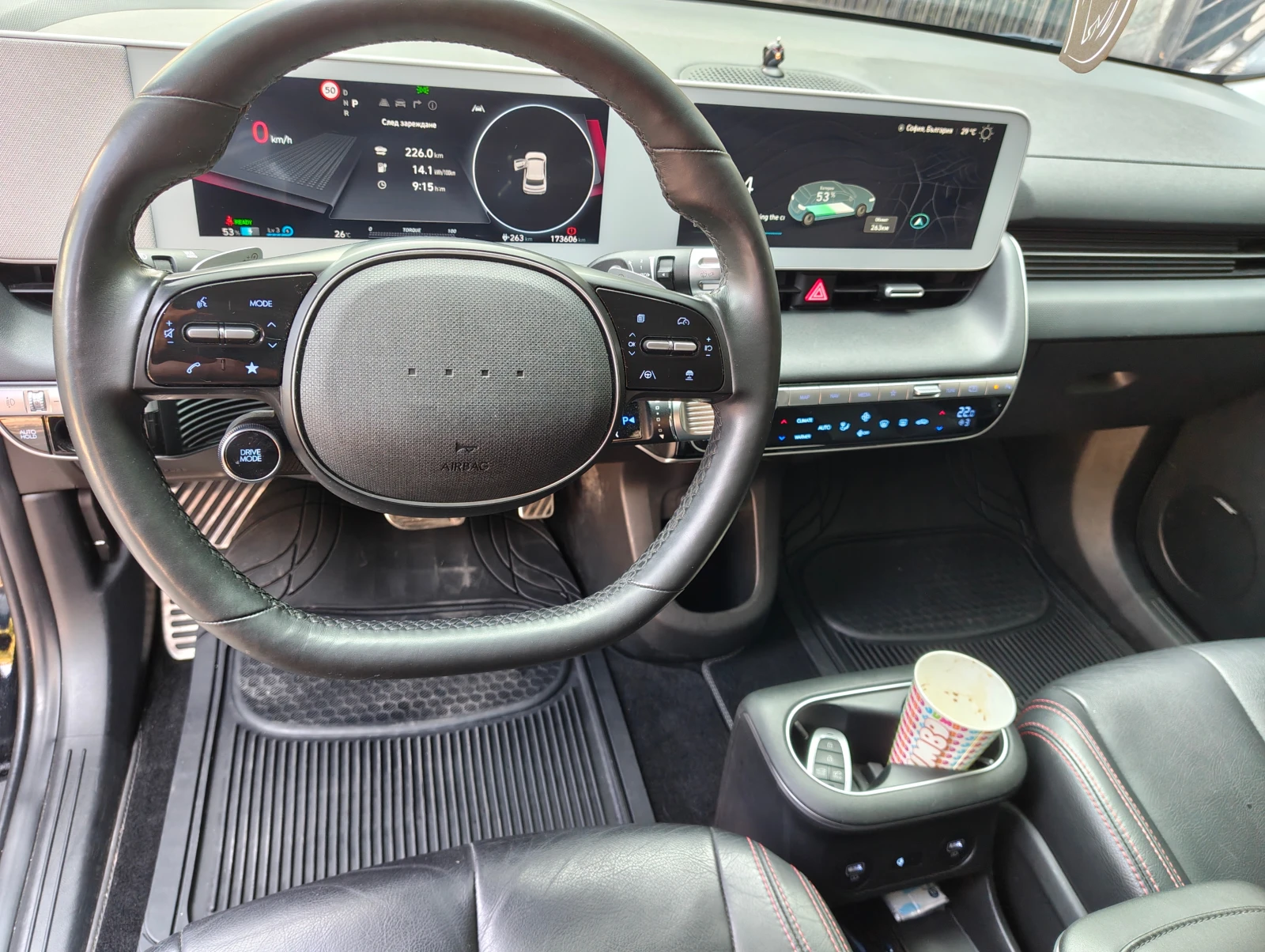 Hyundai Ioniq 5 78KWh* V2L* PREMIUM LINE* LED* ���������* CONECT | Mobile.bg � ����������� 8