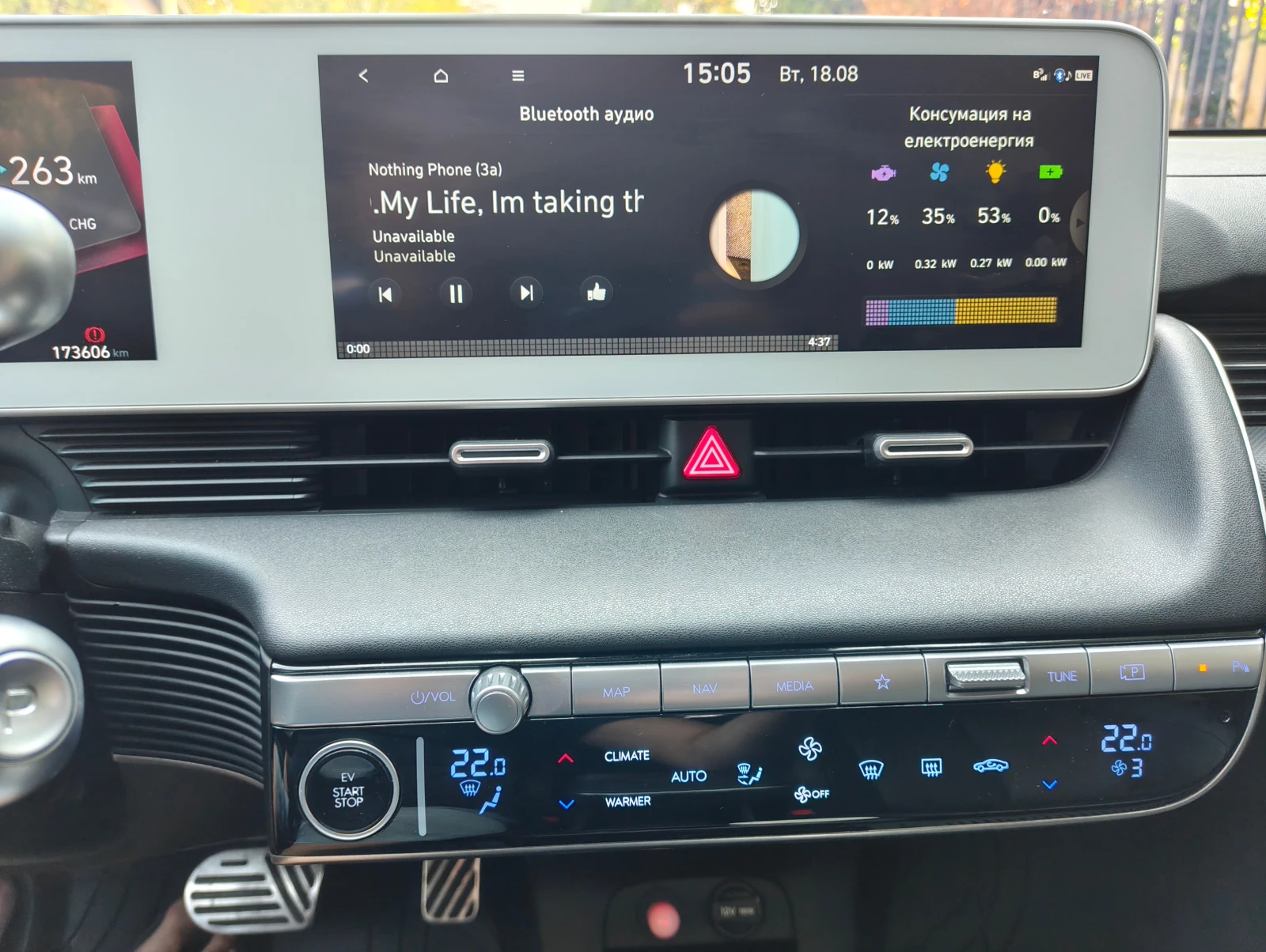 Hyundai Ioniq 5 77.7KWh* V2L* PREMIUM LINE* LED* Термопомп* CONECT, снимка 10 - Автомобили и джипове - 56064256