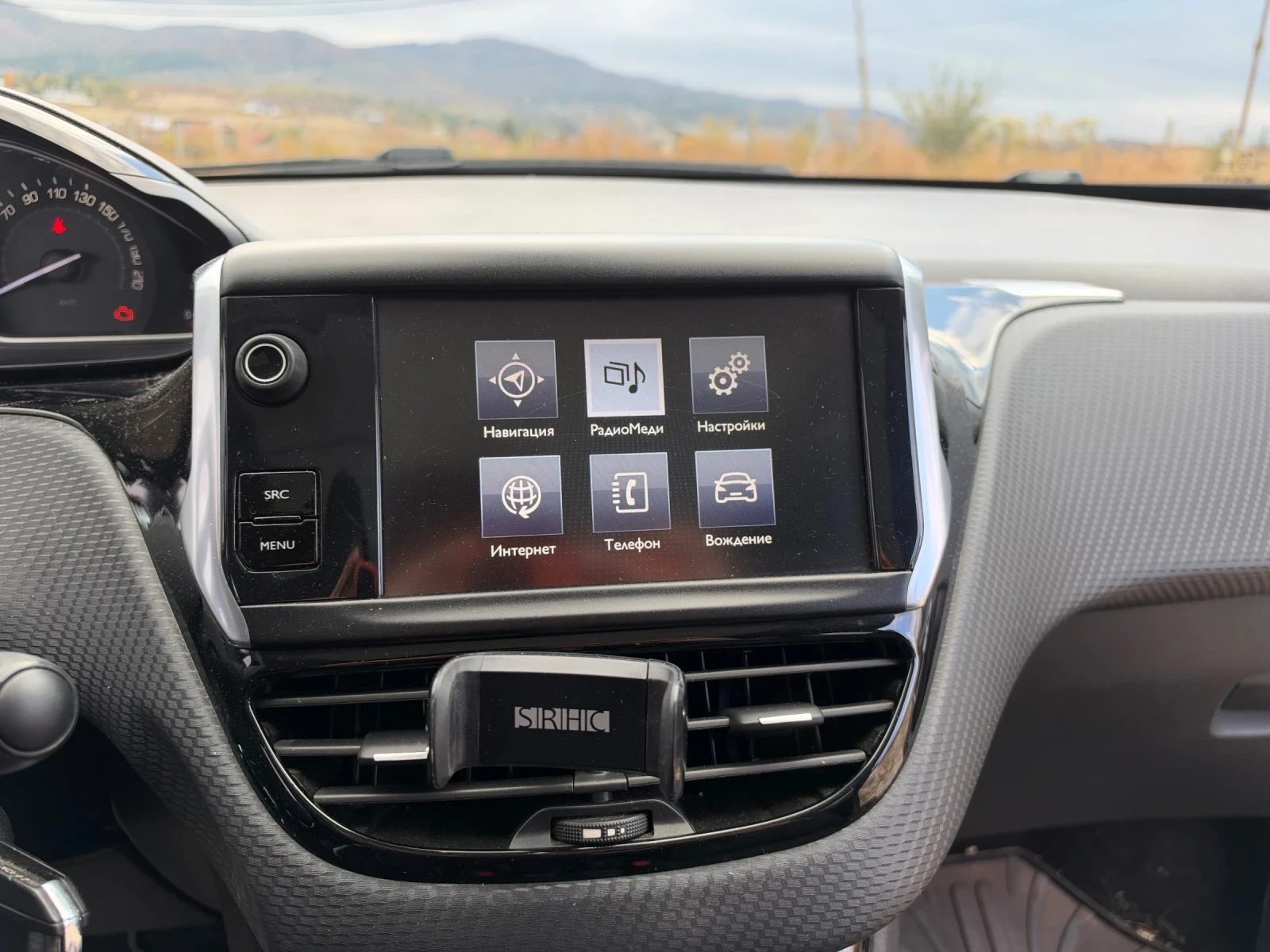 Peugeot 2008 1.6 VTi  | Mobile.bg � ����������� 7